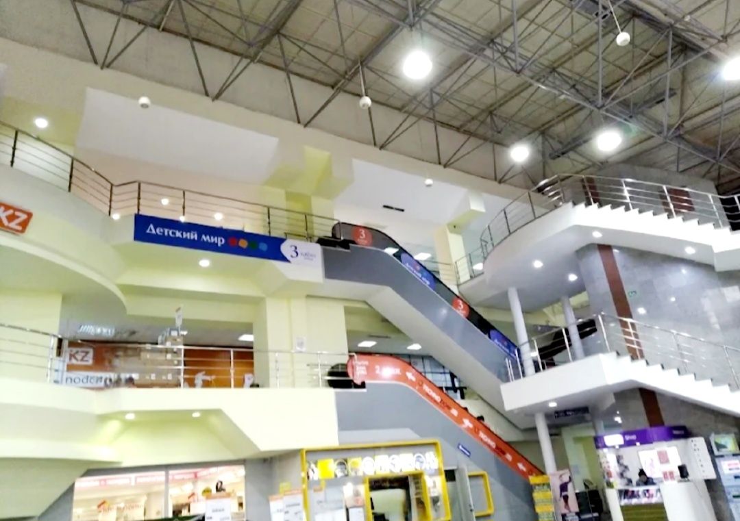 Продаётся ТРЦ City Center Almaty