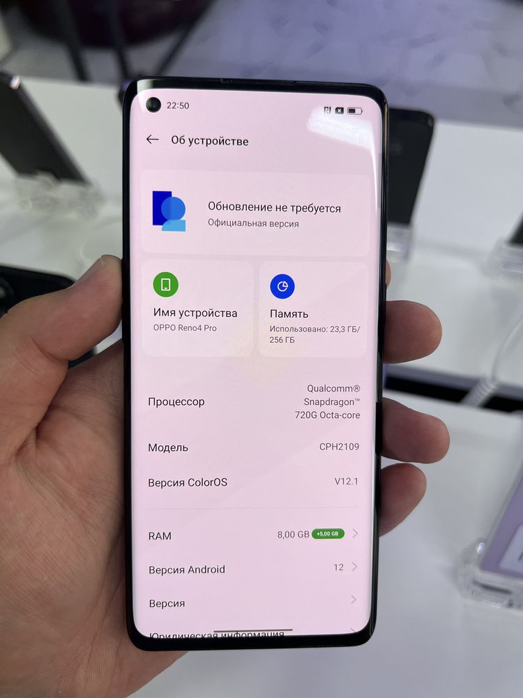 Oppo Reno 4pro 256gb ozu 8