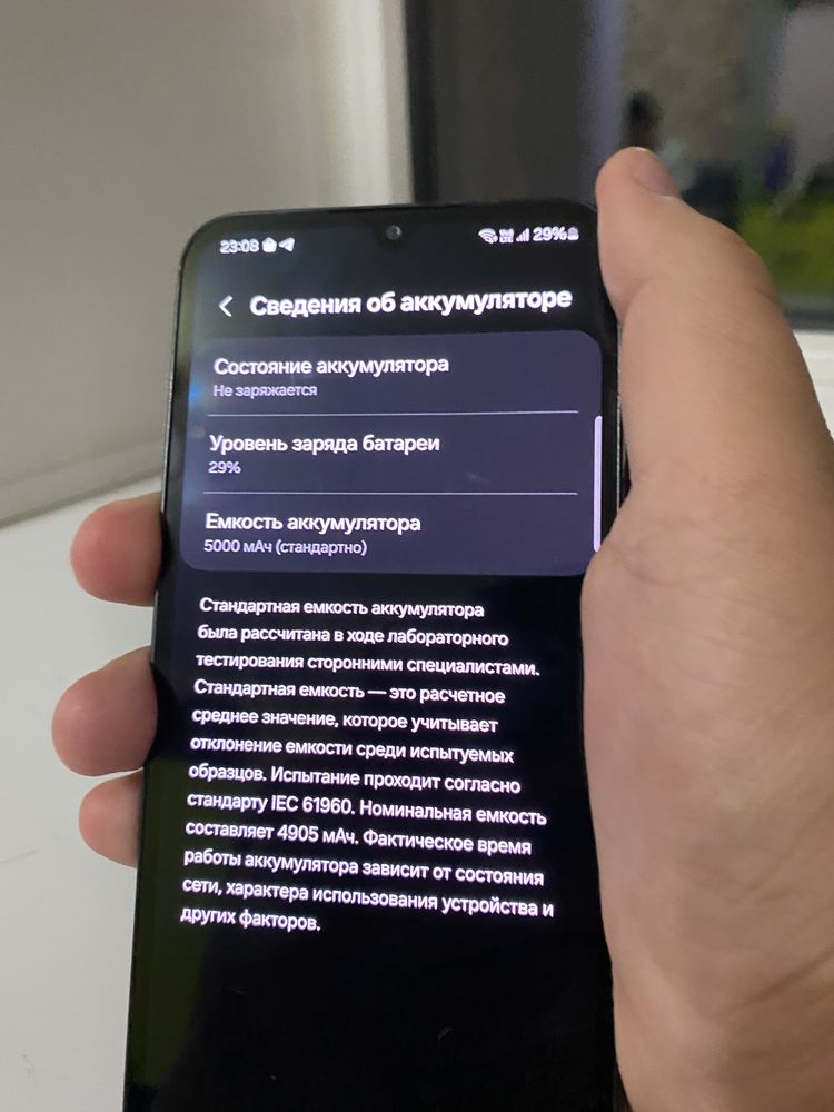 Продаетса самсунг а34