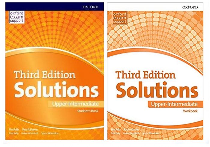 Solutions/ английский язык