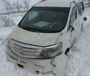 авторазбор Костанай