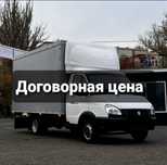 Вывоз мусора вывоз мебели Астана утилизация недорого