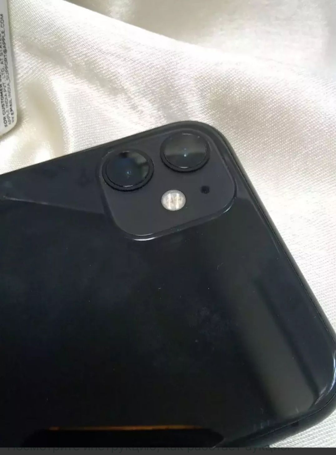 Iphone 11 128gb  айфон в идеале телефон сотовый Apple