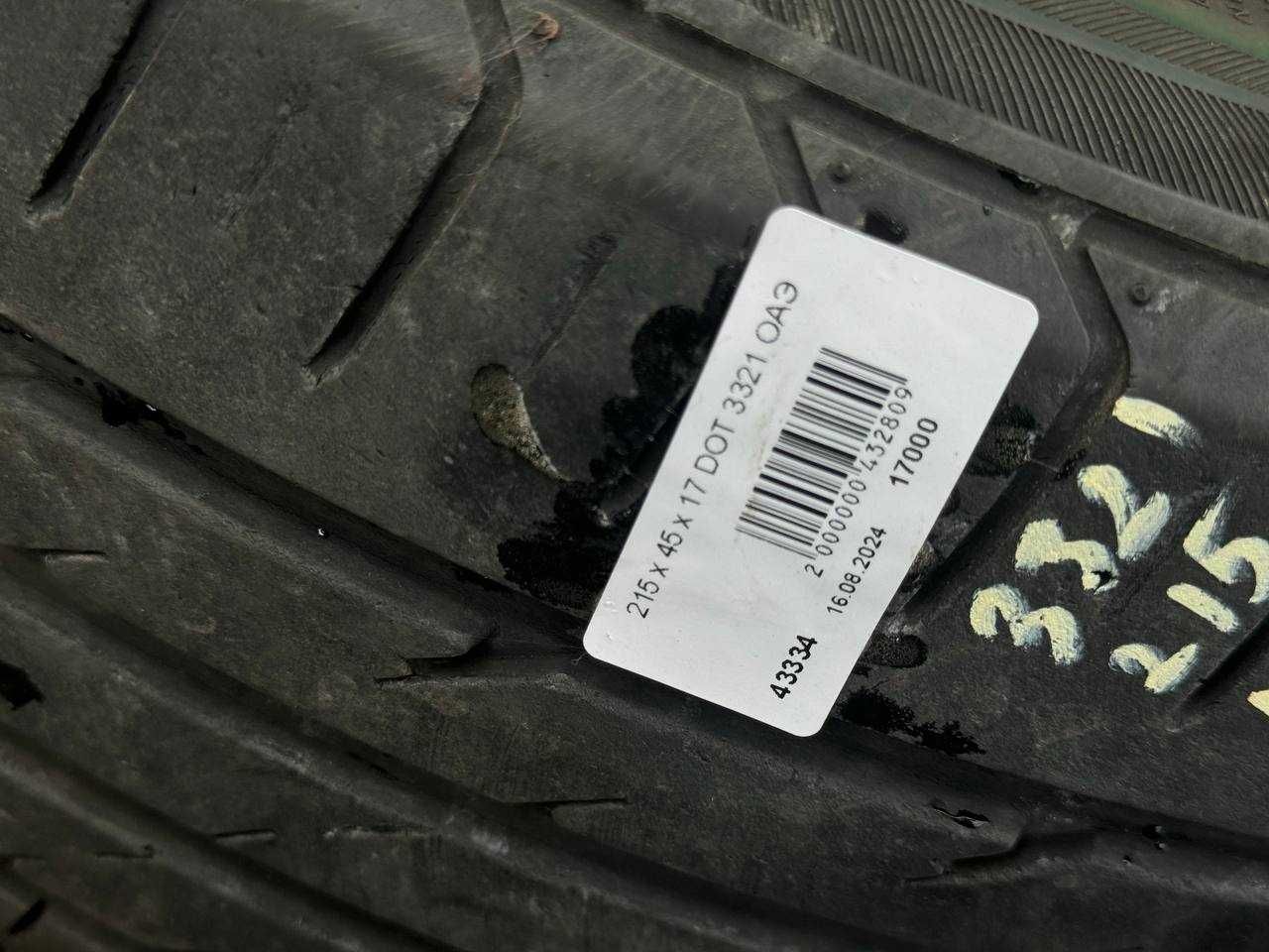 AUTO KRAFT Шины пара 215 х 45 х 17 DOT 3321