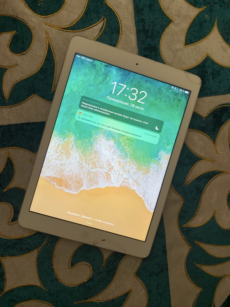 Продам ipad в нормальном состоянии