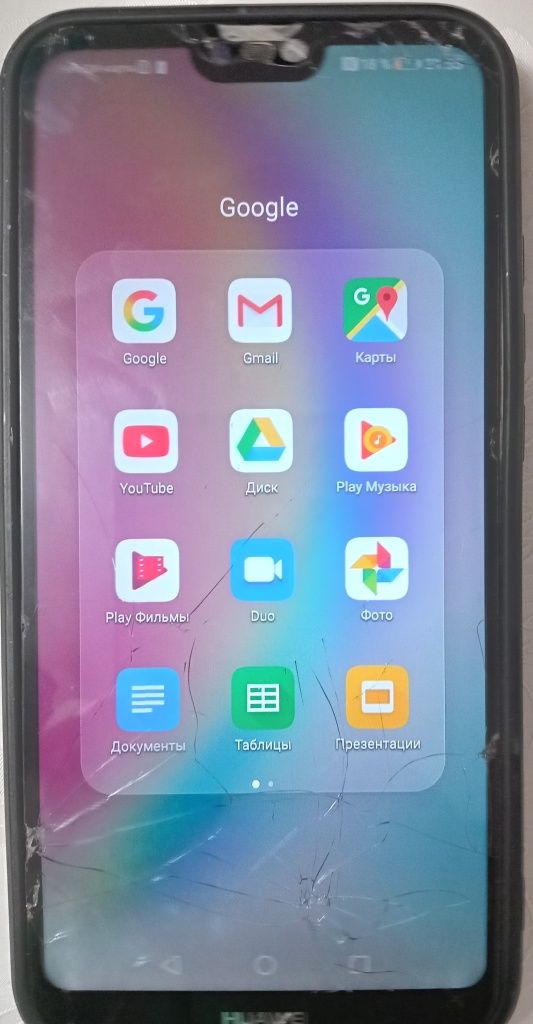 Продам Huawei (Хуавей) P 20 Lite. Купили за 125 тысяча тенге