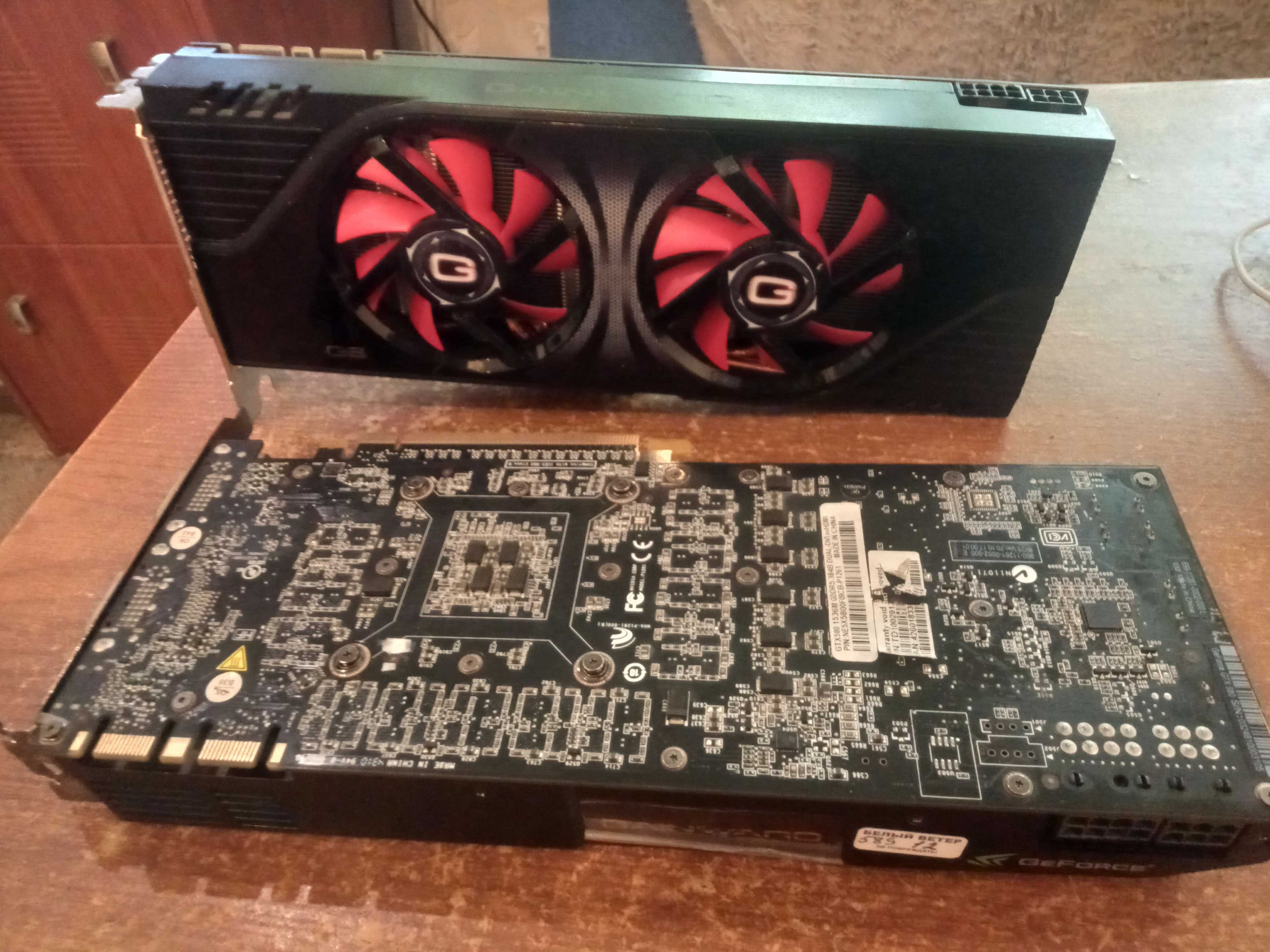 Видеокарты Nvidia Geforce GTX 580 и Nvidia Geforce GTS 450 (донор)