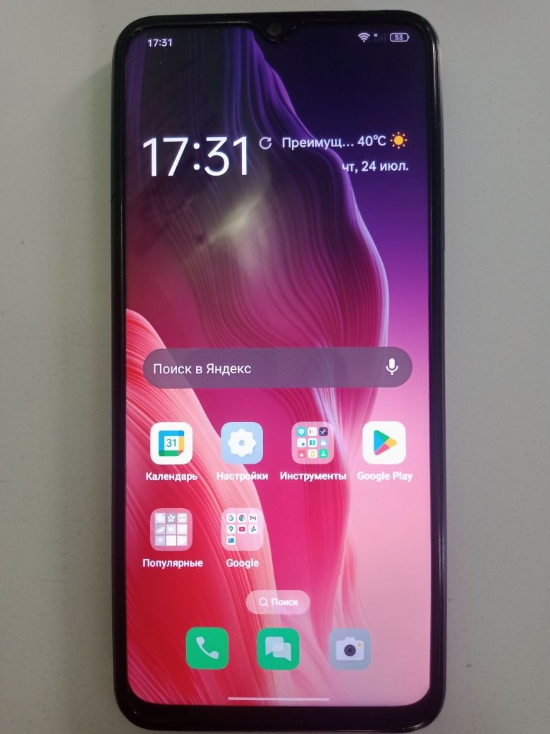 Oppo a 17 продам