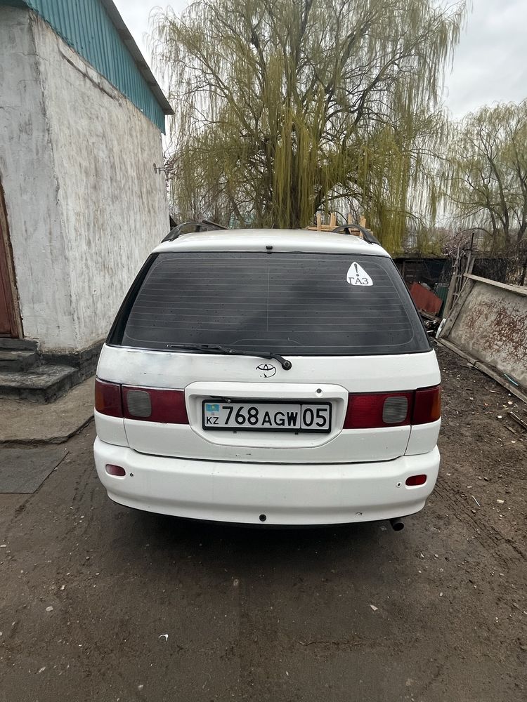 Продам или обмен Ipsum