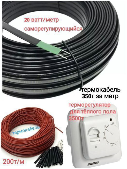 Трубы стеклянные