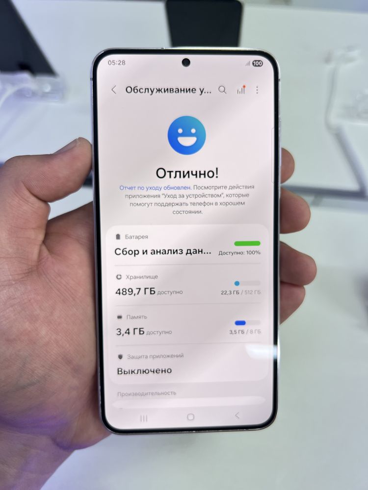 Samsung S23+ 512gb ozu 8