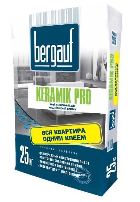 Клей для керамогранита Bergauf Keramik Pro 25 кг Бергауф Керамик про