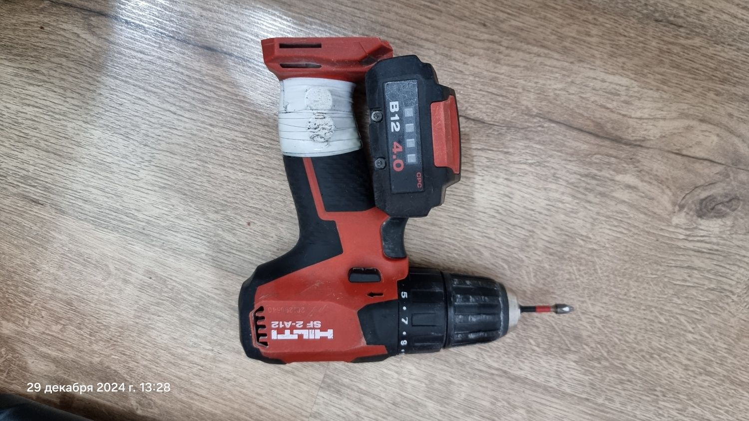 Набор аккумуляторного инструмента HILTI