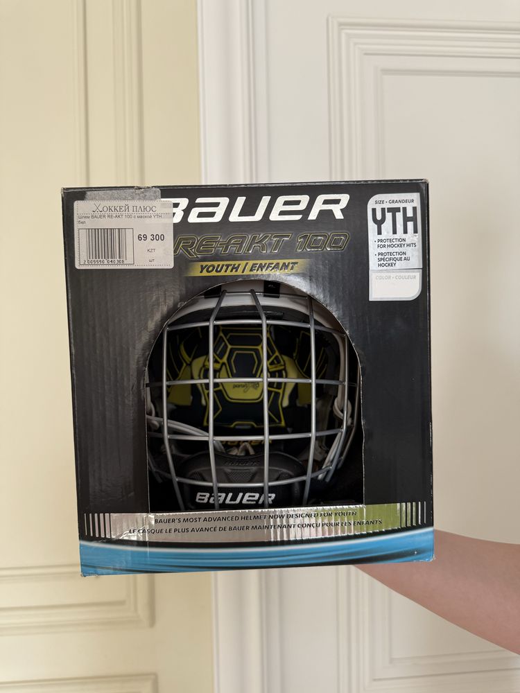 Детский хоккейный шлем bauer, в отличном состоянии