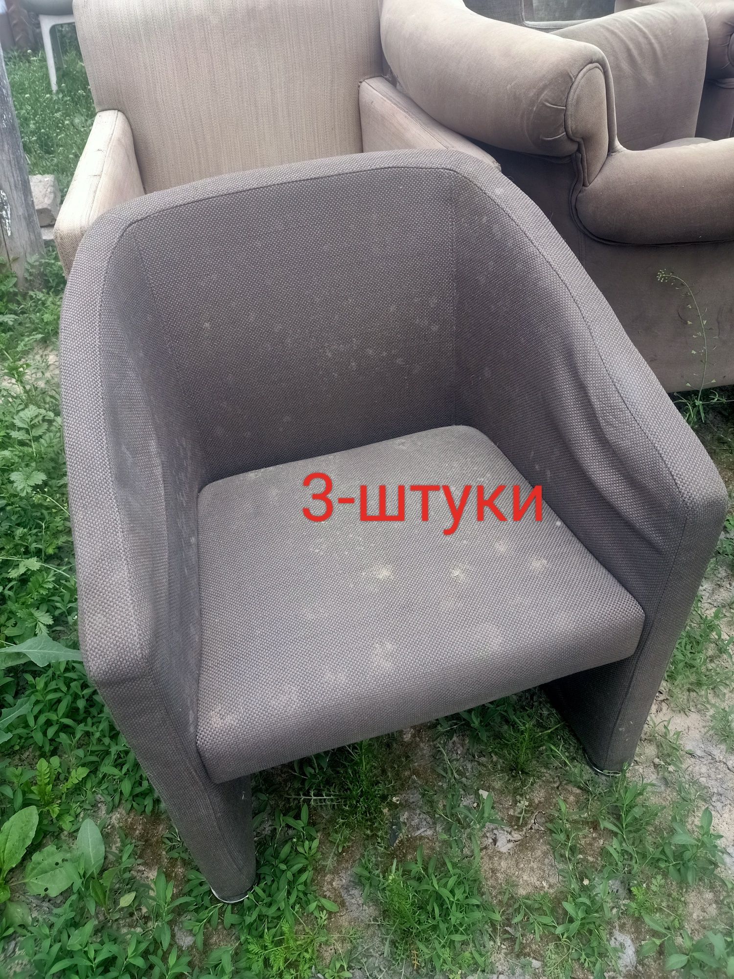 Продам кресло, стулья