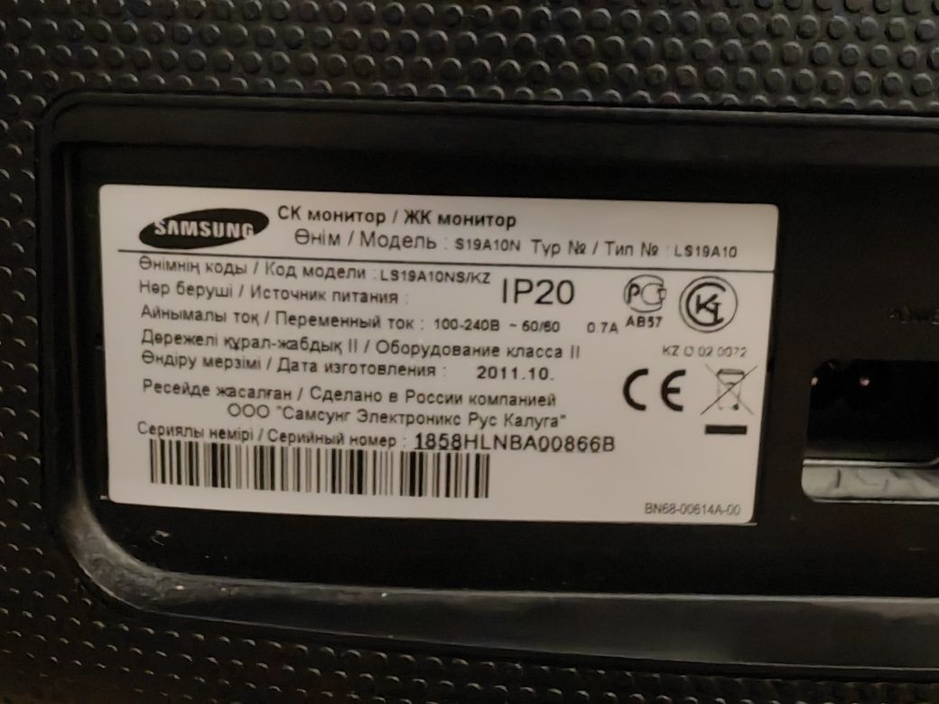 Монитор Samsung 19" LS19A10N