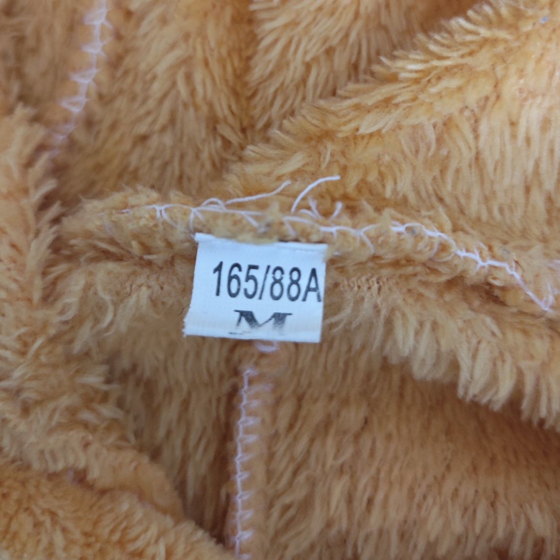 Продам кигуруми . Лиса