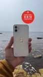Iphone 12 128gb 80%/ айфон 12 128гб 80%