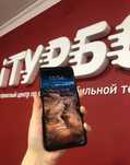 ZTE Blade V40 Vita | 4/128 ГБ | Серый 

Состояние: Отличное. Телефон р