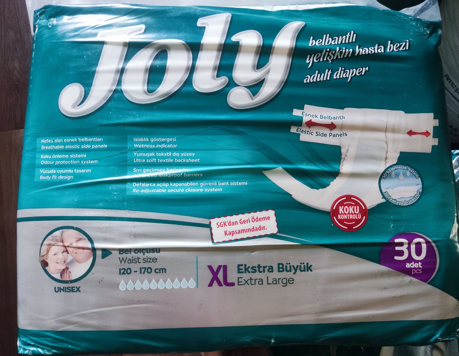 Памперсы joly для взрослых