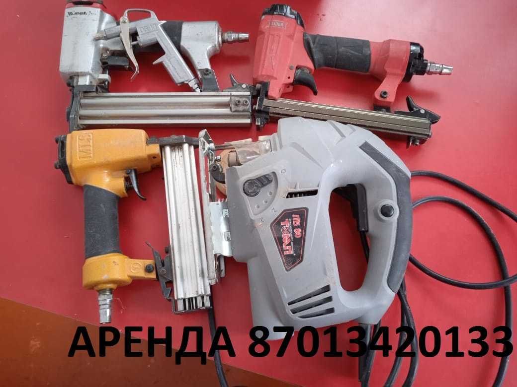 генератор компрессор кенгуру аренда прокат ремонт отбойник перфоратор