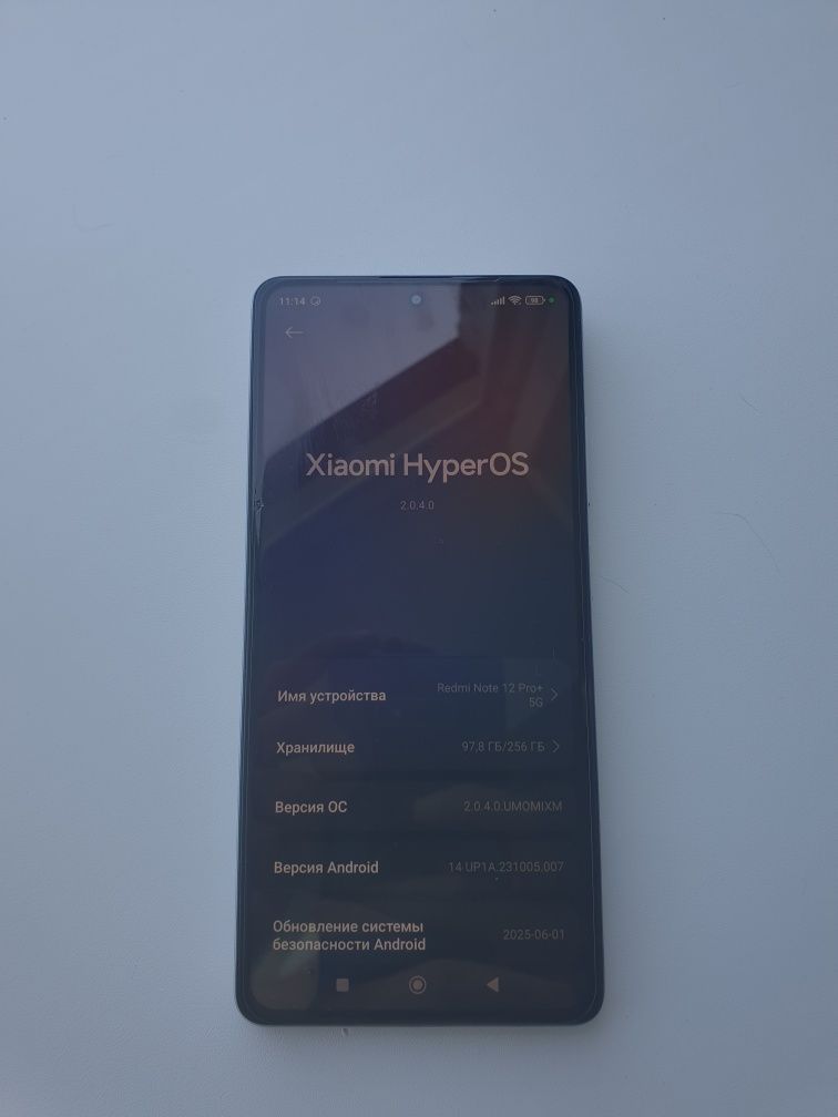 Продам Xiaomi redmi note 12pro+ 5G
