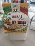 Нутовая мука (без глютена). Мука ПП