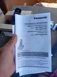 Продам домашний телефон