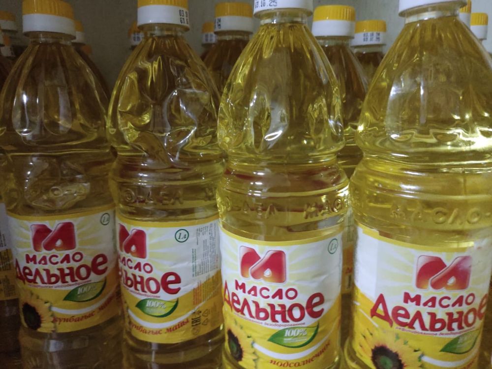 Продам масло топленое