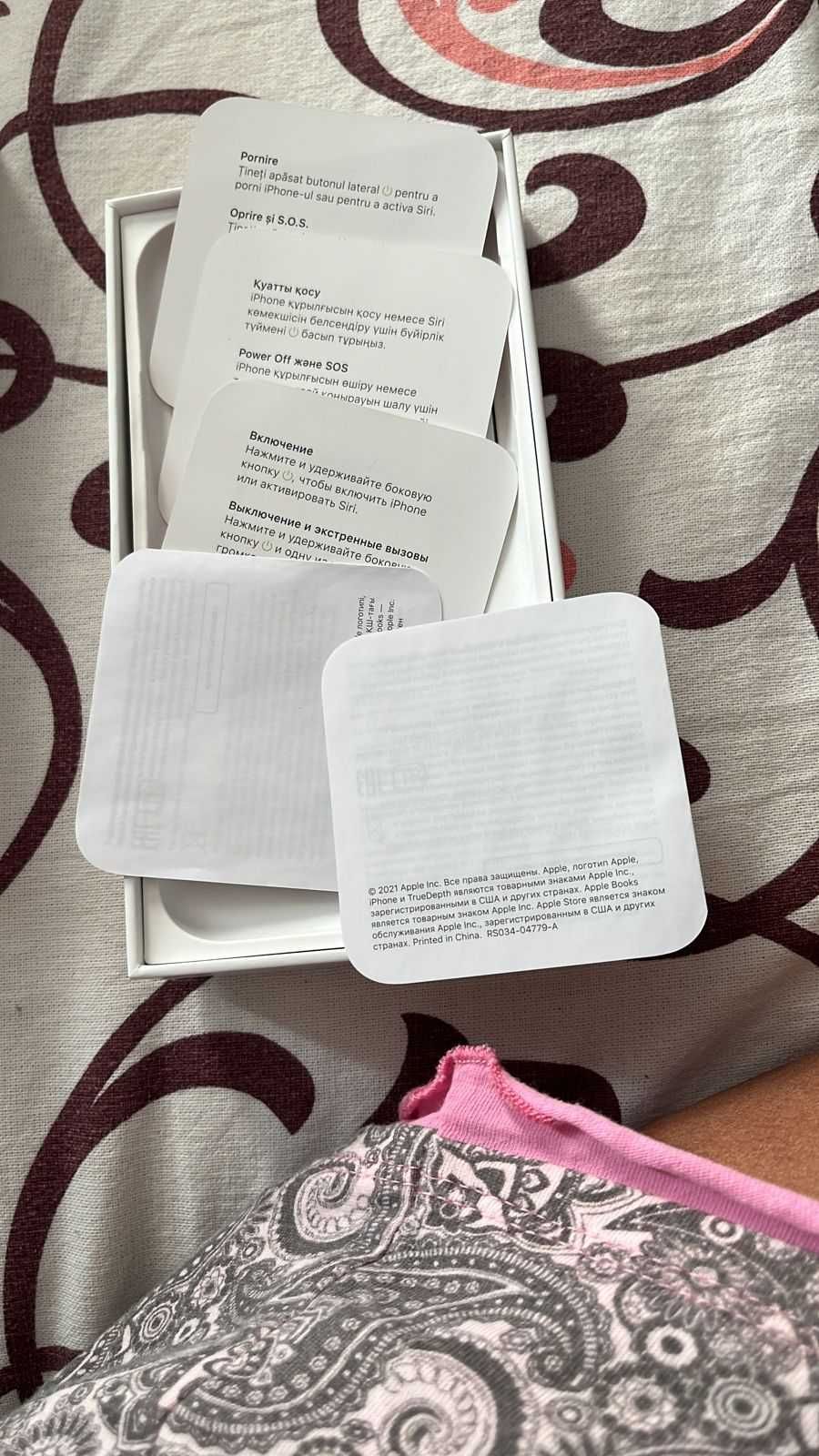 iPhone 11 128 gb