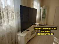 Большой телевизор