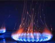 Услуги газификации