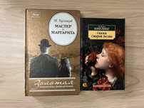Продам книги Редьярд Киплинга