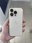 Продам iPhone 14pro идеялном состояние