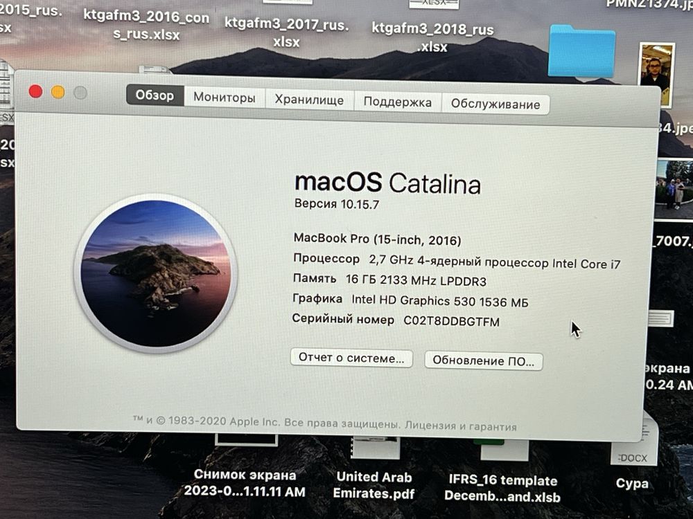 Макбук про точ бар Macbook pro toch bar обмен на айфон 15 или 16