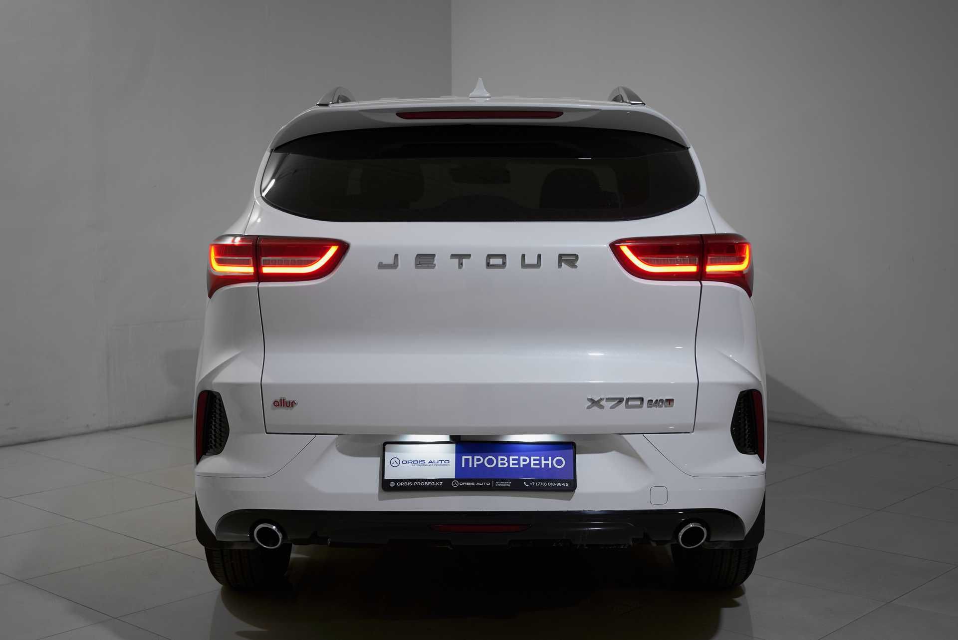 Jetour X70 2024 | 7 мест | Comfort | Автомат | Минимальный пробег