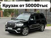 Авто Прокат Астана, Аренда авто, Прокат Авто, Автопрокат, Каршеринг