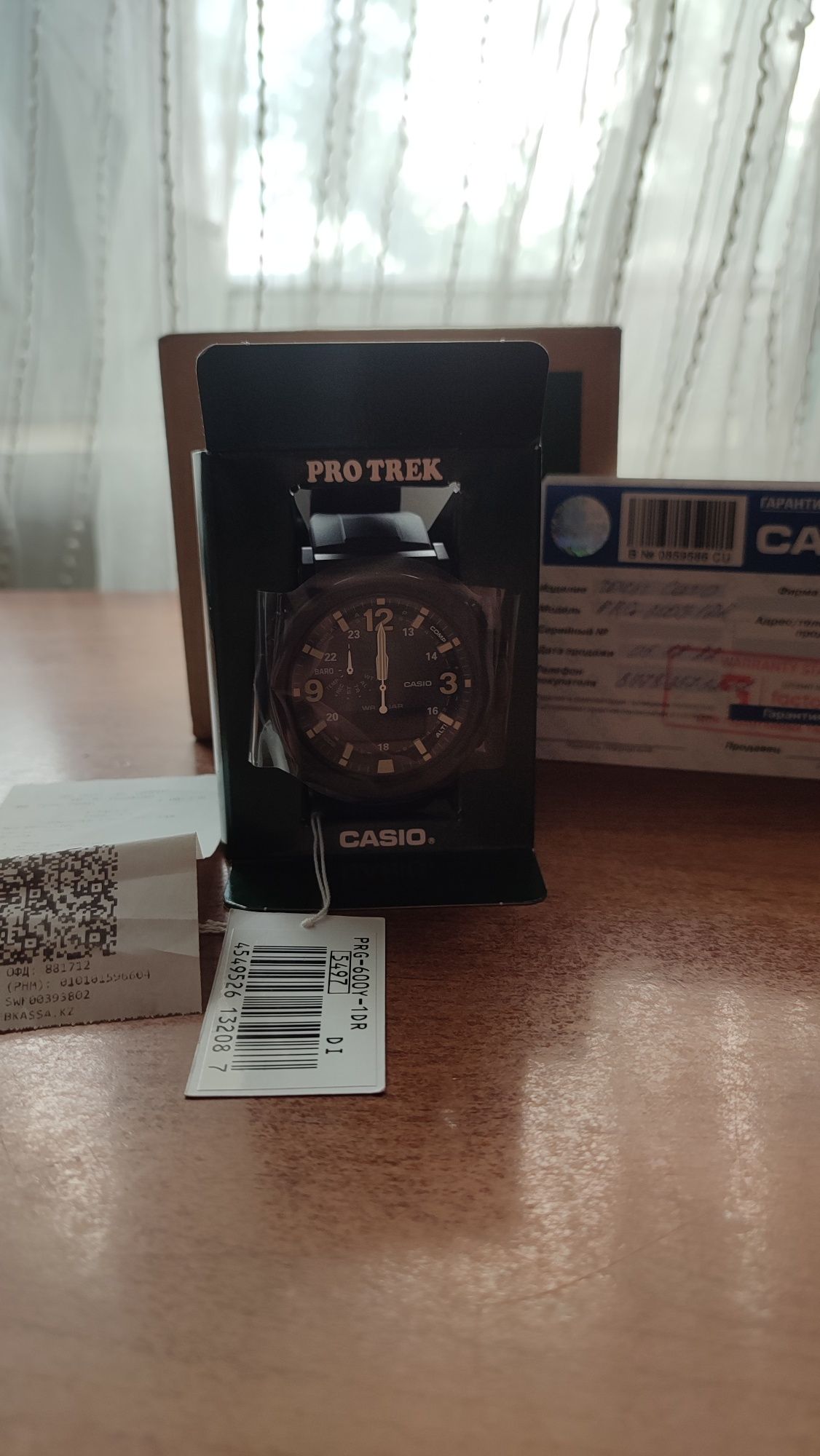 Новые часы CASIO PRG-600Y-1DR серый, с гарантией