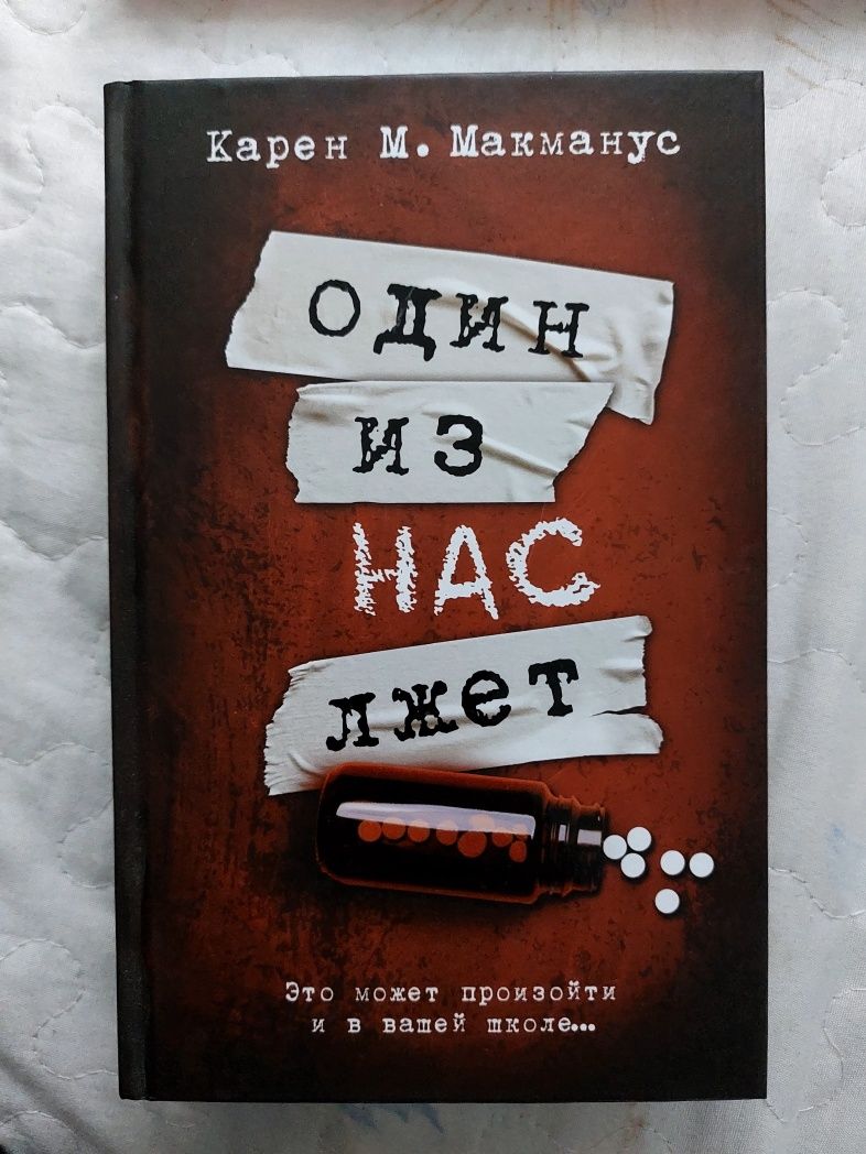 в хорошом состоянии 

Состояние отл