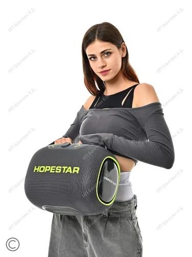 Hopestar party box