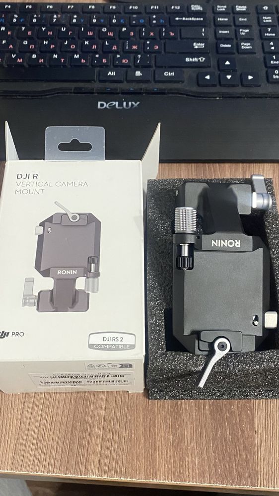 DJI R vertical camera mount
