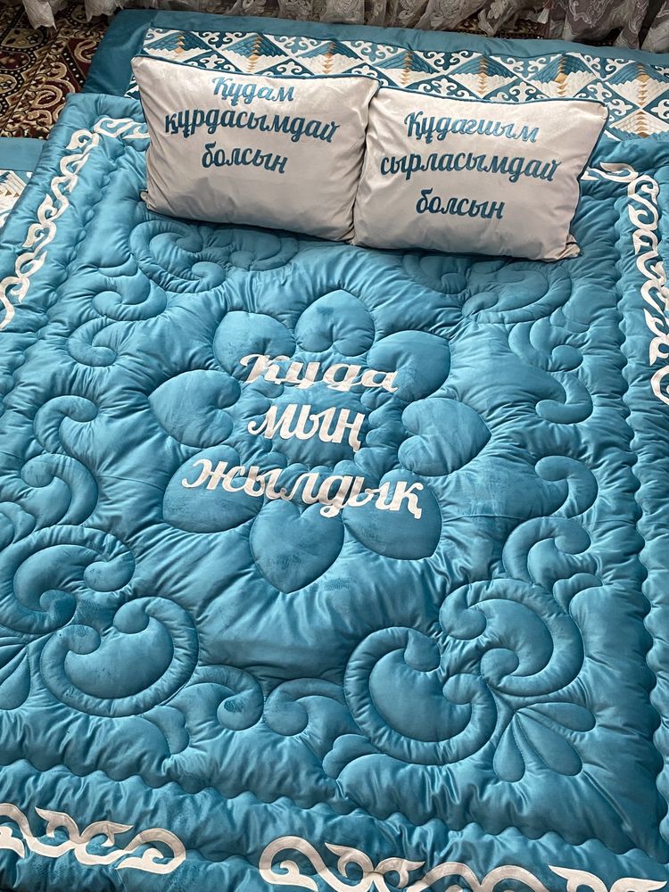 Қыз жасауы қурақ корпе жеткізу тегін