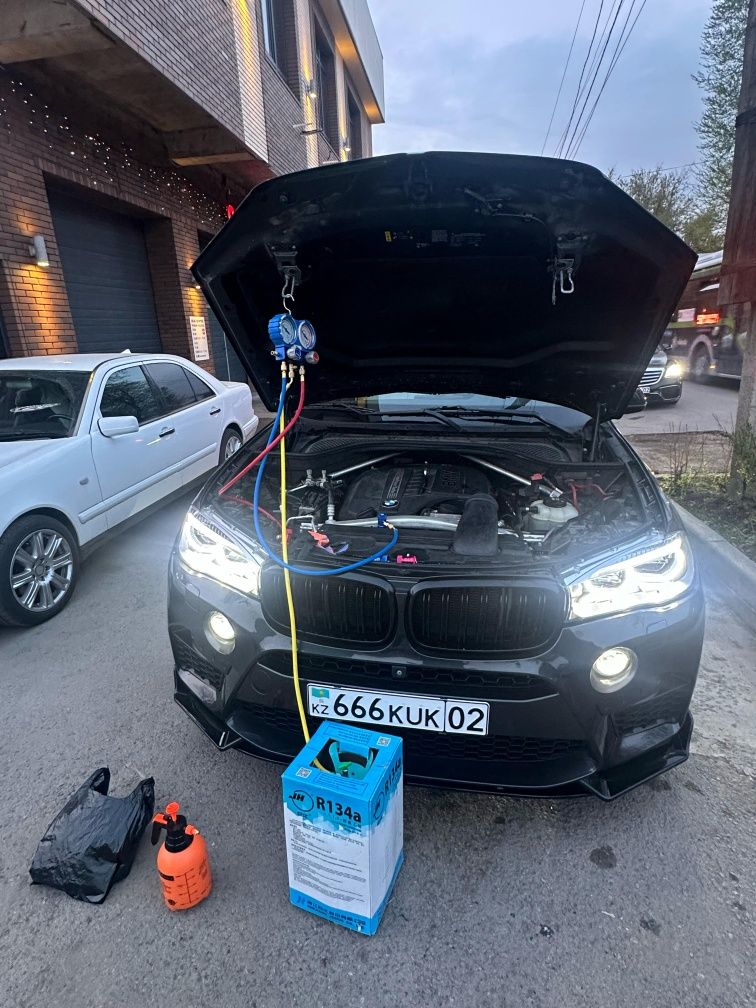 Заправка и диагностика от и до