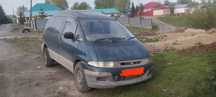 Toyota Lusida по запчастям