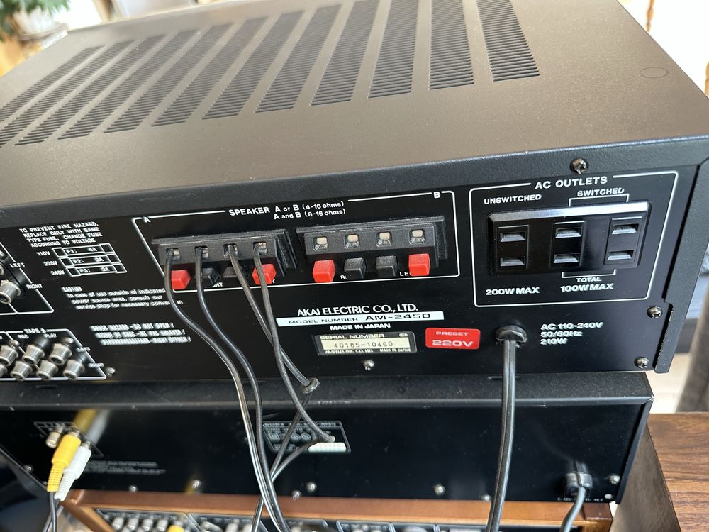 Усилитель Akai AM-2450