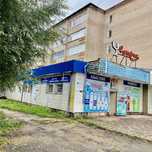 маг. Самурык, Саяхат 12
