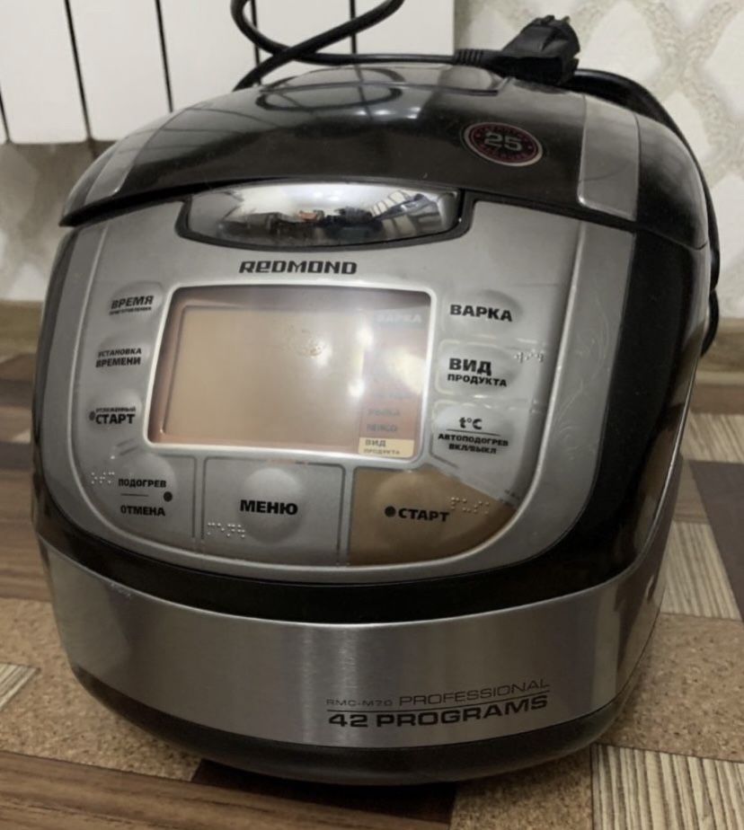 Мультиварка Redmond RMC M 70