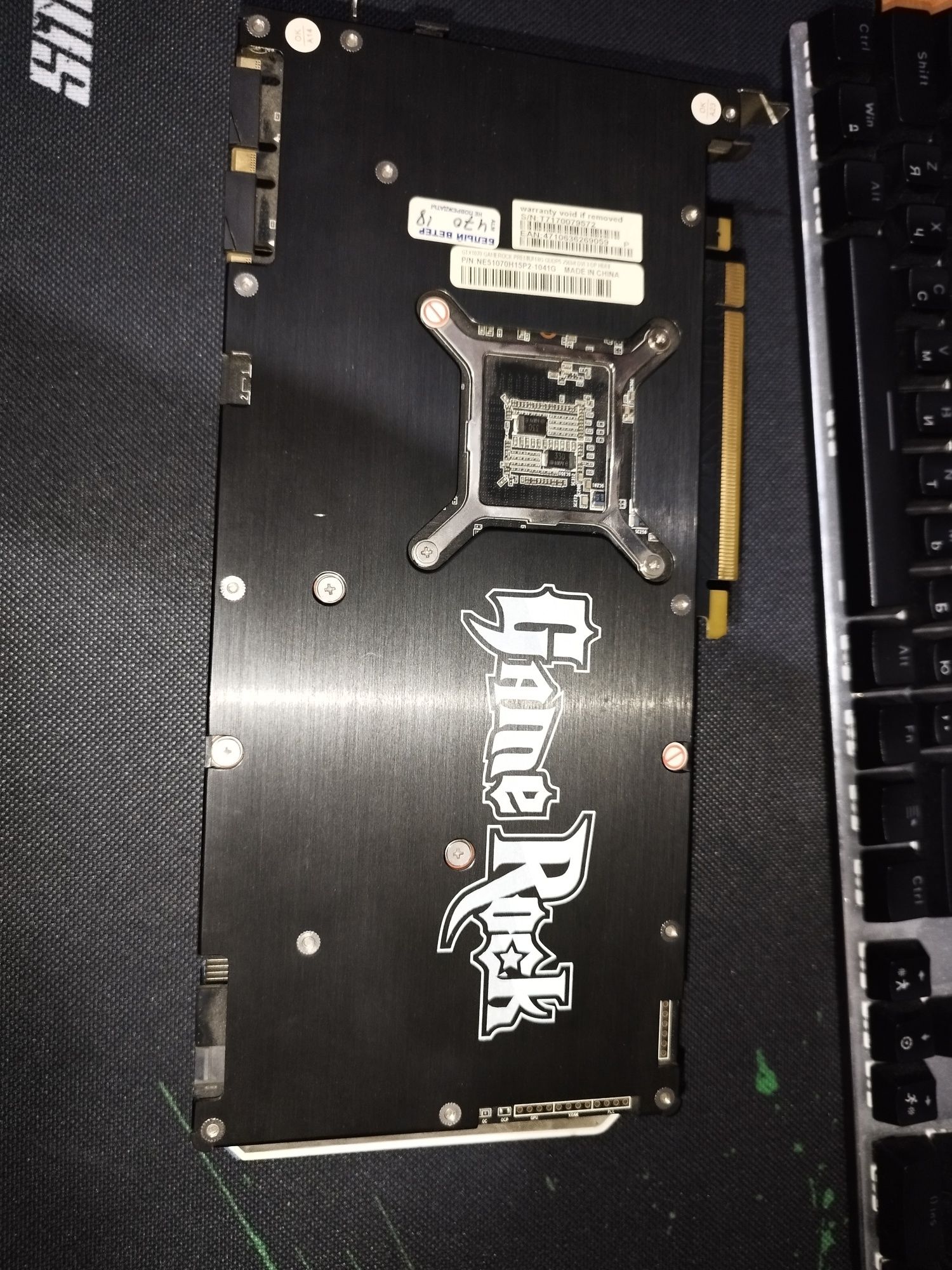 Продам видеокарту Nvidia gtx 1070 GameRock 8гб