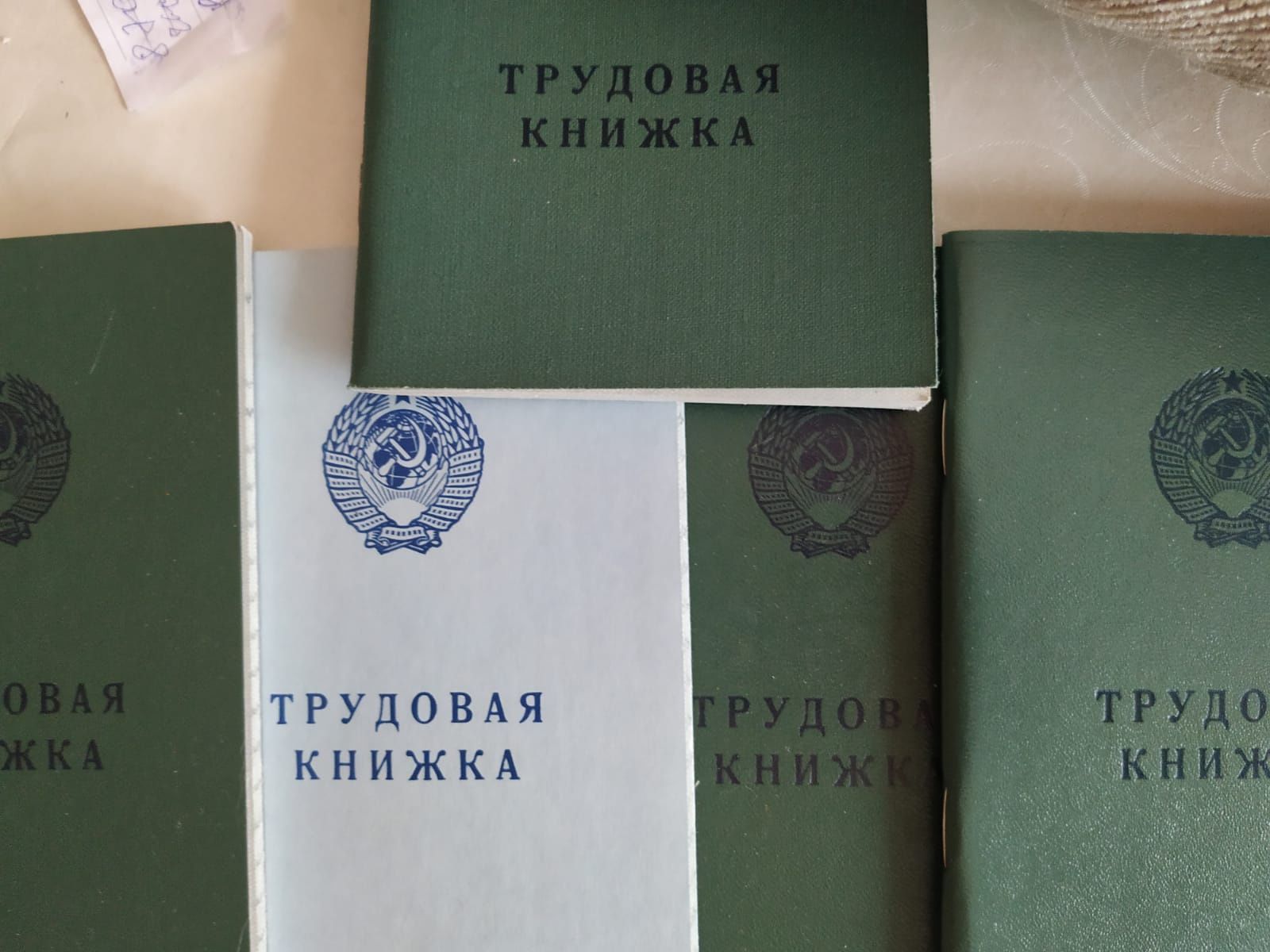 Подборка книжки по годам советские оригинальные трудовые