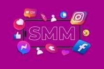 SMM  курсы сатылады